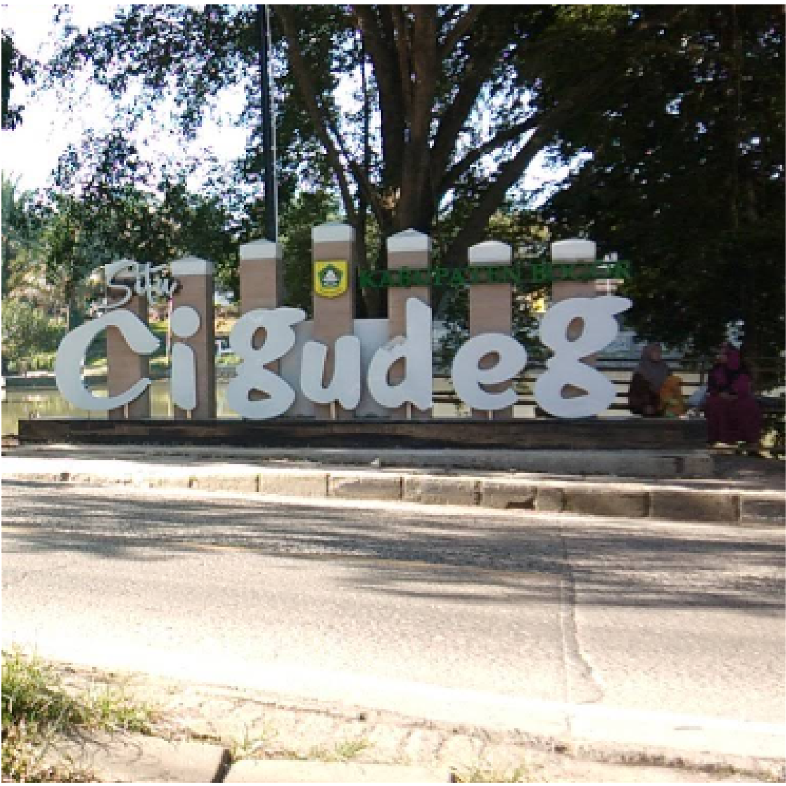 Situ Cigudeg